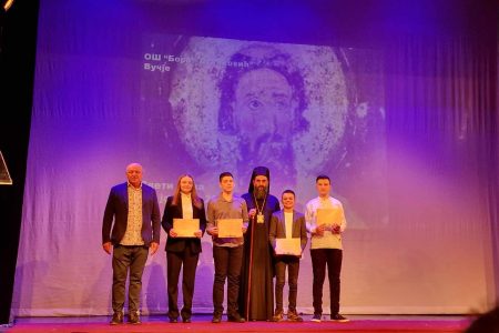 ODRŽANA SVEČANA SVETOSAVSKA AKADEMIJA