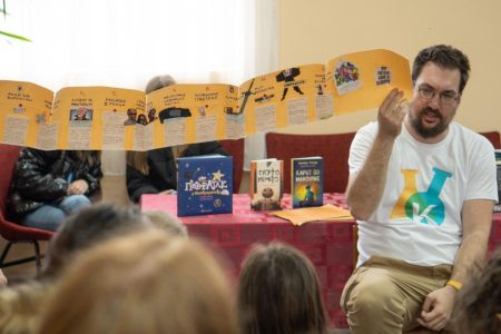 „LABORATORIJA MALIH KULTURNIH PROGRAMA“ U LESKOVAČKOJ BIBLIOTECI
