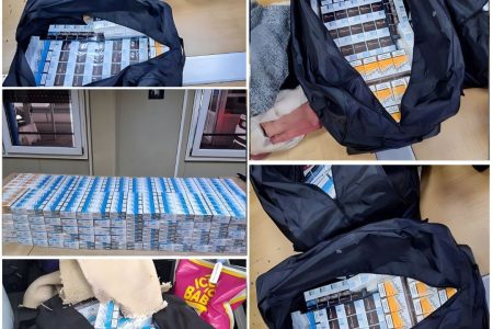 ZAPLENA PREKO 1.700 PAKLICA CIGARETA