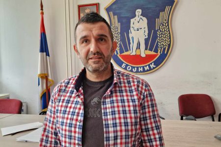 I OVE GODINE U BOJNIKU ĆE BITI ORGANIZOVANI JAVNI RADOVI ZA NEZAPOSLENA LICA