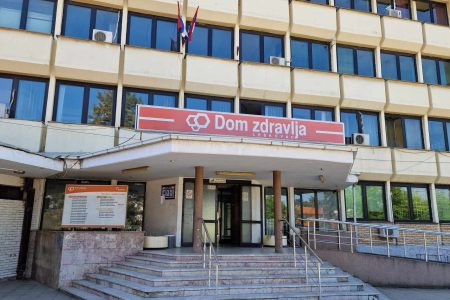 TOKOM PREDSTOJEĆIH PRAZNIKA LESKOVAČKI DOM ZDRAVLJA SA SVOJIM OGRANCIMA RADIĆE PREMA PRAZNIČNOM RASPOREDU