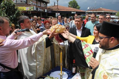 VLASOTINČANI PROSLAVILI SLAVU