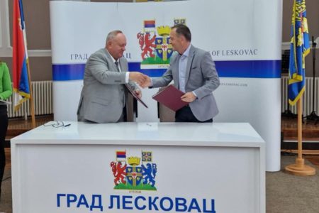 GRAD LESKOVAC I KOMPANIJA TERASTIL POTPISALI UGOVOR O DONACIJI