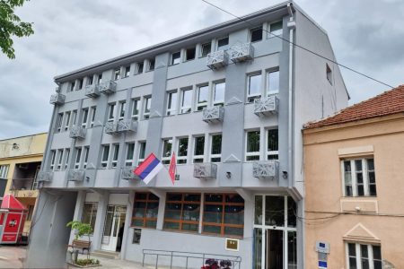 POZIV ZA PREDLAGANJE KANDIDATA ZA DODELU OKTOBARSKE NAGRADE OPŠTINE BOJNIK, ZAHVALNICE I SPORTSKOG PRIZNANJA