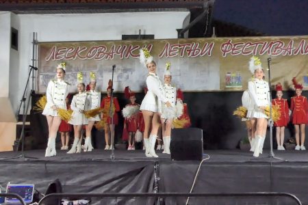 SINOĆ U LESKOVCU OTVORENI 24. LESKOVAČKI LETNJI FESTIVALI