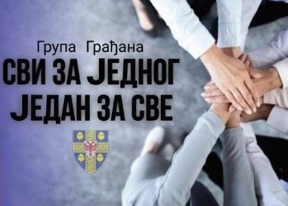 SAOPŠTENJEM ZA JAVNOST OGLASILA SE GG SVI ZA JEDNOG JEDAN ZA SVE