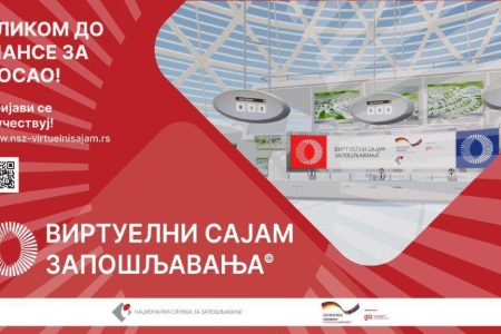 VIRTUELNI SAJAM ZAPOŠLJAVANJA BIĆE ODRŽAN 12. JUNA