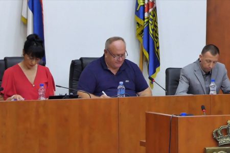 DANAS JE U LESKOVCU ODRŽANA SEDNICA GRADSKOG VEĆA