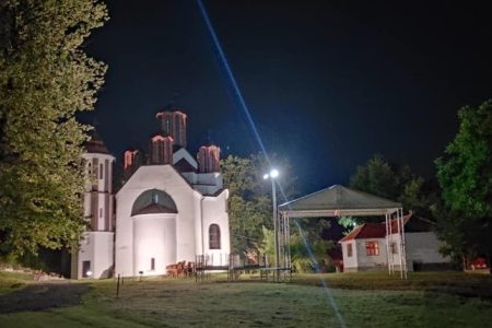 U PRIDVORICI KOD BOJNIKA 26. JULA SE ODRŽAVA  ,,GOREŠNJAK-ČUVAR TRADICIJE“