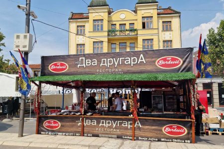 POČETAK 34. ROŠTILJIJADE U LESKOVCU