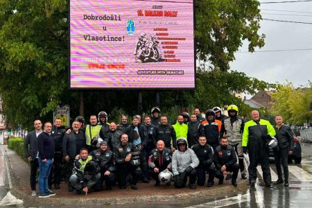 BALKAN RELI  U VLASOTINAČKOM VRTIĆU