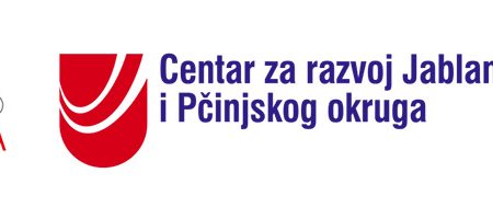 CENTRU ZA RAZVOJ JABLANIČKOG I PČINJSKOG OKRUGA UPLAĆENA GODIŠNJA ČLANARINA