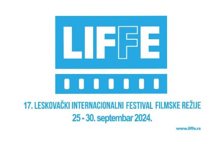 NA 17. LIFFE-u, MLADI AUTORI I STUDENTSKI FILM