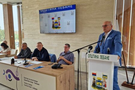 ODBORNICI SKUPŠTINE OPŠTINE LEBANE POZVALI SU NADLEŽNE IZ LESKOVAČKOG NARODNOG MUZEJA DA SE UTVRDI JEDINSTVENA CENA POSETE CENTRU ZA POSETIOCE I LOKALITETU CARIČIN GRAD