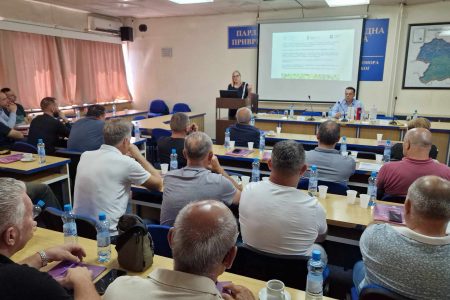U REGIONALNOJ PRIVREDNOJ KOMORI U LESKOVCU ODRŽANA IFORMATIVNA RADIONICA ZA POLJOPRIVREDNIKE O ZNAČAJU PDV-a I INFORMACIONIH THNOLOGIJA