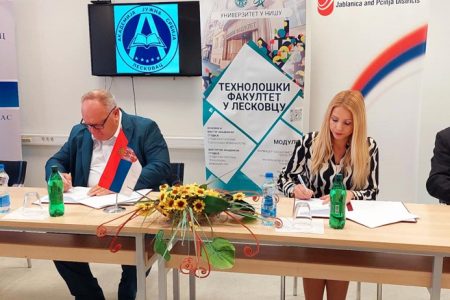 POTPISAN UGOVOR O OSNIVANJU REGIONALNOG START AP CENTRA