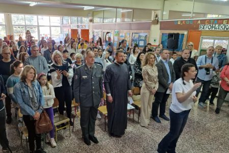 OSNOVNA ŠKOLA „KOSTA STAMENKOVIĆ“ DANAS OBELEŽILA 59 GODINA OD OSNIVANJA