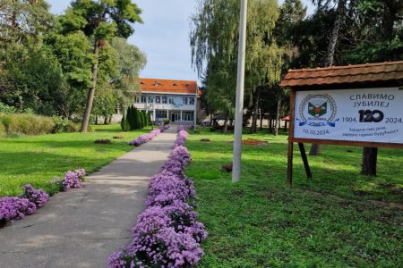 DAN OTVORENIH VRATA U LESKOVAČKOJ POLJOPRIVREDNOJ ŠKOLI POVODOM 120 GODINA POSTOJANJA