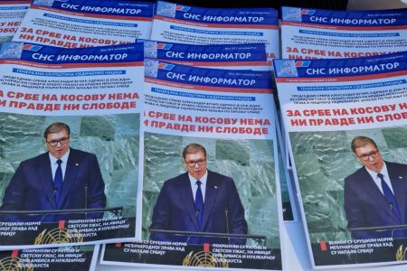 U CENTRU GRADA PREZENTOVAN JE NAJNOVIJI BROJ SNS INFORMATORA