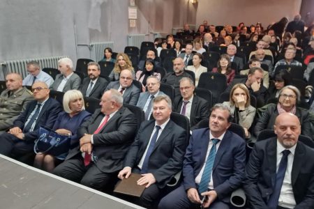 SVEČANOM AKADEMIJOM TEHNOLOŠKI FAKULTET U LESKOVCU OBELEŽIO JE DANAS 45 GODINA OD OSNIVANJA