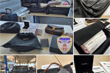 CARINSKI SLUŽBENICI SPREČILI ULAZAK U SRBIJU NEPRIJAVLJENE ROBE U VREDNOSTI OD 1,8 MILIONA DINARA