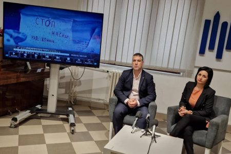 ODRŽANA TRIBINA „UTICAJ NASILJA NA MENTALNO ZDRAVLJE MLADIH“