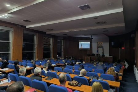 ODRŽANA PREZENTACIJA „LESKOVAC KAO DEO VIZIJE EKSPO 2027“