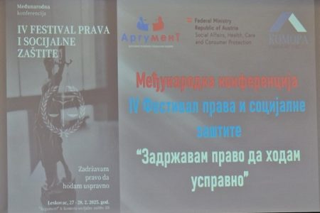 U LESKOVCU SE ODRŽAVA DVODNEVNA MEĐUNARODNA KONFERENCIJA FESTIVAL PRAVA I SOCIJALNE ZAŠTITE