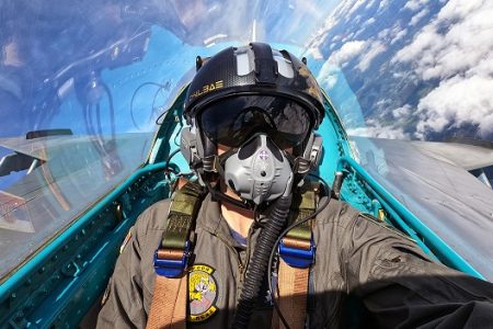 MINISTARSTVO ODBRANE RASPISALO KONKURS ZA PILOTE