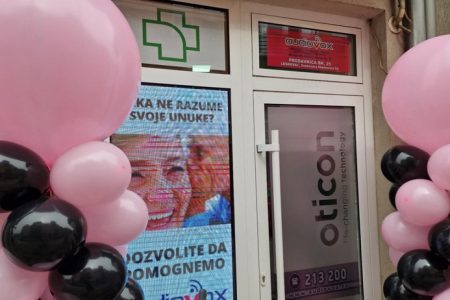 KOMPANIJA „AUDIOVOX“ OTVORILA JE DANAS SVOJ PRODAJNO-POSLOVNI PROSTOR U LESKOVCU
