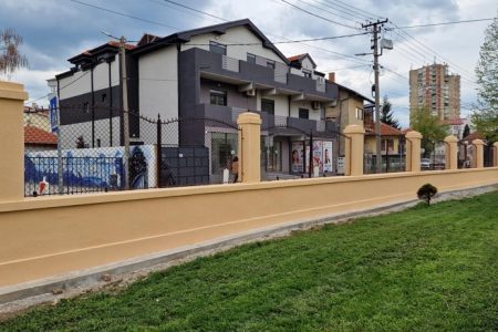 RENOVIRANJE OGRADE OKO CRKVE SVETE TROJICE U LESKOVCU