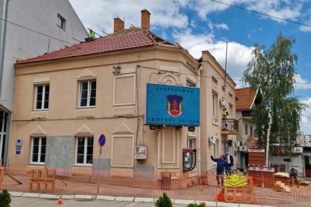U BOJNIKU U TOKU RADOVI NA ADAPTACIJI STARE OPŠTINSKE ZGRADE
